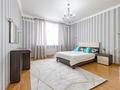 4-комнатная квартира · 180 м² · 8/8 этаж, Достык 13 за 60 000 ₸ в Астане, Есильский р-н — фото 9