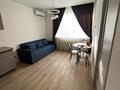 1-комнатная квартира · 41 м² · 4/9 этаж, мкр Кайрат 153/59 за 250 000 ₸ в Алматы, Турксибский р-н — фото 4