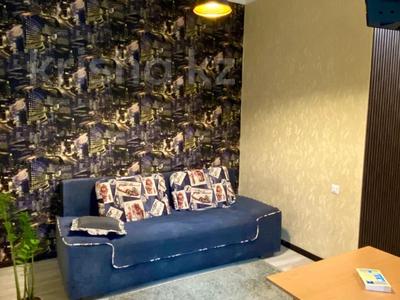 2-комнатная квартира · 50 м² · 4/16 этаж, Кунаева 15/1 за 41.9 млн 〒 в Алматы, Медеуский р-н