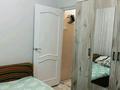 4-комнатная квартира · 76 м² · 2/5 этаж, Акмечить 8 — Рядом школа 136 магазин Султан за 25 млн 〒 в  — фото 10