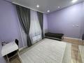 Часть дома · 5 комнат · 170 м² · 8 сот., мкр Жулдыз-2, Зияддин айдыналиев 9а — Рядом школа за 45 млн ₸ в Атырау — фото 11