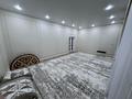 Часть дома · 5 комнат · 170 м² · 8 сот., мкр Жулдыз-2, Зияддин айдыналиев 9а — Рядом школа за 45 млн ₸ в Атырау — фото 14