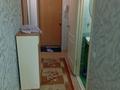1-бөлмелі пәтер · 31 м² · 4/4 қабат, Маметовой 46 — Желтоксан, бағасы: 13 000 ₸ в Алматы, Алмалинский р-н — фото 4