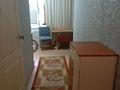 1-бөлмелі пәтер · 31 м² · 4/4 қабат, Маметовой 46 — Желтоксан, бағасы: 13 000 ₸ в Алматы, Алмалинский р-н — фото 5