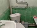 1-бөлмелі пәтер · 31 м² · 4/4 қабат, Маметовой 46 — Желтоксан, бағасы: 13 000 ₸ в Алматы, Алмалинский р-н — фото 6