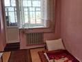 1-комнатная квартира · 18 м² · 4/5 этаж, Шевченко — Манаса за 185 000 ₸ в Алматы, Алмалинский р-н — фото 6