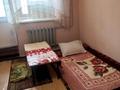 1-комнатная квартира · 18 м² · 4/5 этаж, Шевченко — Манаса за 185 000 ₸ в Алматы, Алмалинский р-н — фото 2