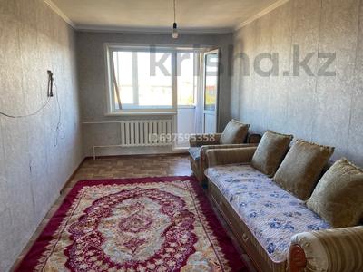 2-комнатная квартира · 44 м² · 5/5 этаж, Майкудук, Мкр Восток-1 10 за 130 000 ₸ в Караганде, Алихана Бокейханова р-н