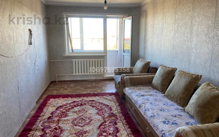 2-комнатная квартира · 44 м² · 5/5 этаж, Майкудук, Мкр Восток-1 10 за 130 000 ₸ в Караганде, Алихана Бокейханова р-н — фото 8