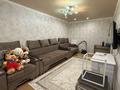 2-бөлмелі пәтер · 49.5 м² · 2/6 қабат, Конституция 6, бағасы: 10 млн ₸ в Солнечном
