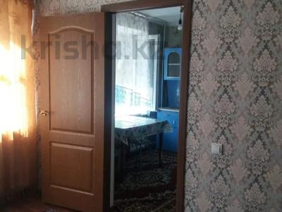 Продажа квартир в Жетысу обл.: 1-комнатная квартира · 29 м² · 1/5 этаж, Кабанбай Батыра за 7.5 млн 〒 1-комнатная квартира · 29 м² · 1/5 этаж, Кабанбай Батыра за 7.5 млн 〒 в Талдыкоргане