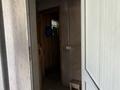 Жеке үй · 4 бөлме · 122.6 м² · 8.78 жүзд., Думан-1 ш/а. 16 — Улица Болашак, бағасы: 140 млн ₸ в Алматы, Медеуский р-н — фото 19