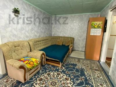 Продажа квартир в Северо-Казахстанской обл.: 2-комнатная квартира · 44 м² · 2/4 этаж, Рижская за 12.7 млн 〒 2-комнатная квартира · 44 м² · 2/4 этаж, Рижская за 12.7 млн 〒 в Петропавловске