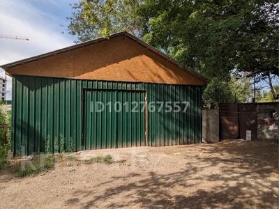 Свободное назначение, склады · 282 м² за 900 000 ₸ в Алматы, Медеуский р-н