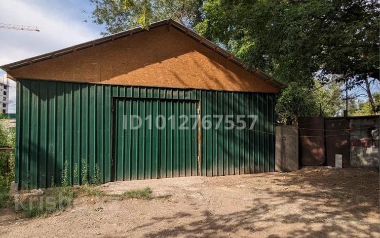 Свободное назначение, склады · 282 м² за 900 000 ₸ в Алматы, Медеуский р-н — фото 2