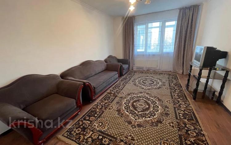 3-комнатная квартира · 82 м² · 4/9 этаж, мкр Мамыр-3 за 50 млн ₸ в Алматы, Ауэзовский р-н — фото 9