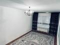 2-комнатная квартира · 70 м² · 3/9 этаж, Нур Актобе 36 за 18.7 млн ₸ — фото 7