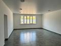 Еркін · 124.1 м², бағасы: 300 000 ₸ в Костанае, 4-й микрорайон