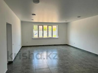 Свободное назначение · 124.1 м² за 300 000 ₸ в Костанае, 4-й микрорайон