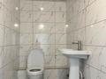 Еркін · 124.1 м², бағасы: 300 000 ₸ в Костанае, 4-й микрорайон — фото 4