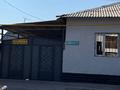 Жеке үй · 5 бөлме · 120 м² · 3.5 сот., Наманган 6 — Рядом бывш. Зелёный базар, бағасы: 32 млн ₸ в Таразе — фото 14