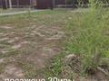 Отдельный дом · 4 комнаты · 135 м² · 10 сот., Нуркен Абдирова 2 — Угол Сералина за 80 млн ₸ в Коянкусе — фото 7