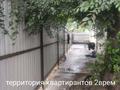 Отдельный дом · 4 комнаты · 135 м² · 10 сот., Нуркен Абдирова 2 — Угол Сералина за 80 млн ₸ в Коянкусе — фото 11