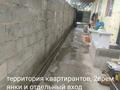 Отдельный дом · 4 комнаты · 135 м² · 10 сот., Нуркен Абдирова 2 — Угол Сералина за 80 млн ₸ в Коянкусе — фото 12
