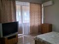 1-бөлмелі пәтер · 30 м² · 5/9 қабат, Жибек жолы 81, бағасы: 14 000 ₸ в Алматы, Алмалинский р-н