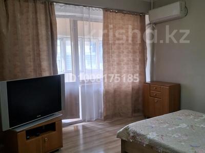 1-бөлмелі пәтер · 30 м² · 5/9 қабат, Жибек жолы 81, бағасы: 14 000 ₸ в Алматы, Алмалинский р-н