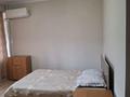 1-бөлмелі пәтер · 30 м² · 5/9 қабат, Жибек жолы 81, бағасы: 14 000 ₸ в Алматы, Алмалинский р-н — фото 4