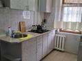 1-бөлмелі пәтер · 30 м² · 5/9 қабат, Жибек жолы 81, бағасы: 14 000 ₸ в Алматы, Алмалинский р-н — фото 8