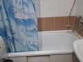 1-бөлмелі пәтер · 30 м² · 5/9 қабат, Жибек жолы 81, бағасы: 14 000 ₸ в Алматы, Алмалинский р-н — фото 10