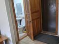 1-бөлмелі пәтер · 30 м² · 5/9 қабат, Жибек жолы 81, бағасы: 14 000 ₸ в Алматы, Алмалинский р-н — фото 12