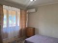 1-комнатная квартира · 30 м² · 5/9 этаж, Жибек жолы 81 за 10 000 ₸ в Алматы, Алмалинский р-н — фото 12