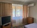 1-комнатная квартира · 30 м² · 5/9 этаж, Жибек жолы 81 за 10 000 ₸ в Алматы, Алмалинский р-н — фото 15