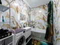 3-бөлмелі пәтер · 122.9 м² · 10/13 қабат, Бухар Жырау — Бухар Жырау, бағасы: 56 млн ₸ в Астане, Есильский р-н — фото 27