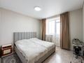 3-бөлмелі пәтер · 122.9 м² · 10/13 қабат, Бухар Жырау — Бухар Жырау, бағасы: 56 млн ₸ в Астане, Есильский р-н — фото 7
