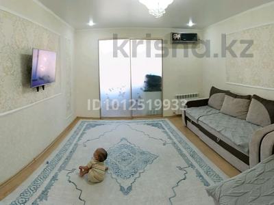 3-бөлмелі пәтер · 77 м² · 4/6 қабат, мкр Астана, мкр. Астана 20 — коктем торговый дом, орион медикал центр, бағасы: 35 млн ₸ в Уральске