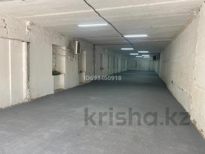 Коммерциялық жылжымайтын мүлік в Павлодарской обл.: Еркін, кеңселер, дүкендер мен бутиктер, қоймалар, жқб, автосервистер мен көлік жуу, ауыл шаруашылығы · 200 м², бағасы: 300 000 〒 Еркін, кеңселер, дүкендер мен бутиктер, қоймалар, жқб, автосервистер мен көлік жуу, ауыл шаруашылығы · 200 м², бағасы: 300 000 〒 в Павлодаре