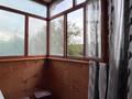 1-комнатная квартира · 34 м² · 4/5 этаж, Назарбаева 68/78 за 12.3 млн ₸ в Талдыкоргане — фото 8