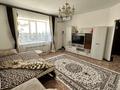 1-комнатная квартира · 46.6 м² · 5/9 этаж, Нур Актобе 16 за 12 млн ₸ — фото 8