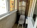 1-комнатная квартира · 46.6 м² · 5/9 этаж, Нур Актобе 16 за 12 млн ₸ — фото 9