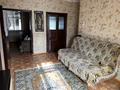 Отдельный дом · 5 комнат · 74 м² · 25 сот., Жанаталап 17 — Атамекен за 50 млн ₸ в Алатау — фото 19