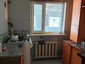 Часть дома · 3 комнаты · 80 м² · 8 сот., Телемиса 40/2 за 22.9 млн ₸ в Жалпаксае — фото 5