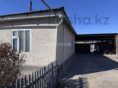 Отдельный дом · 4 комнаты · 80 м² · 10.5 сот., Талканбаева 21 за 13.2 млн 〒 в Чундже