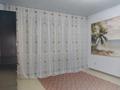 1-бөлмелі пәтер · 39.4 м² · 2/9 қабат, Мкрн Сарыарка 8/3, бағасы: 150 000 ₸ в Кокшетау — фото 3