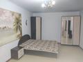 1-бөлмелі пәтер · 39.4 м² · 2/9 қабат, Мкрн Сарыарка 8/3, бағасы: 150 000 ₸ в Кокшетау — фото 10