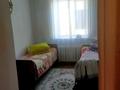 Үйдің бір бөлігі · 5 бөлме · 90.4 м² · 10 сот., Кудинова, бағасы: 12.5 млн ₸ в Зайсане — фото 4
