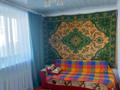 Үйдің бір бөлігі · 5 бөлме · 90.4 м² · 10 сот., Кудинова, бағасы: 12.5 млн ₸ в Зайсане — фото 6